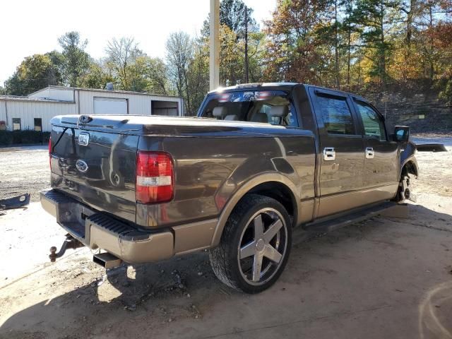 2005 Ford F150 Supercrew