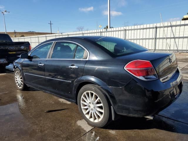 2007 Saturn Aura XR