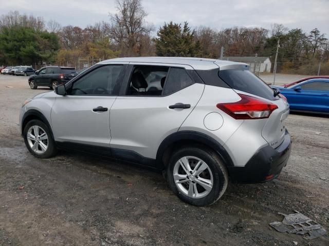 2020 Nissan Kicks S