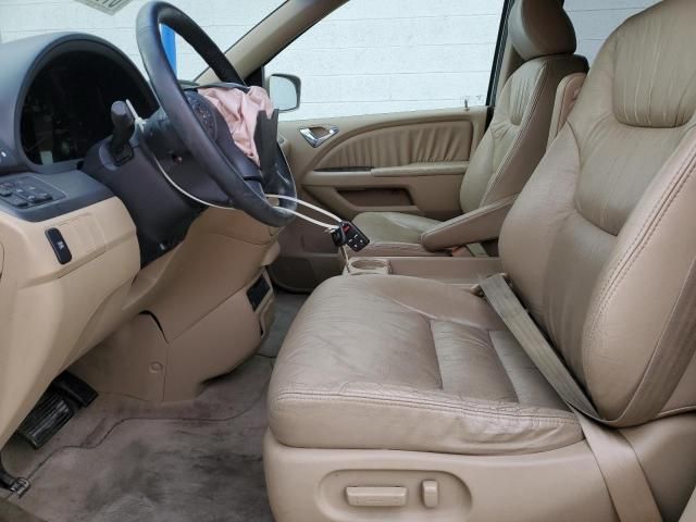 2007 Honda Odyssey EXL