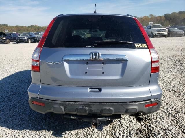 2008 Honda CR-V EX