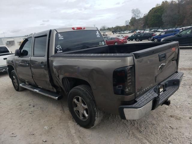 2013 Chevrolet Silverado C1500 LT