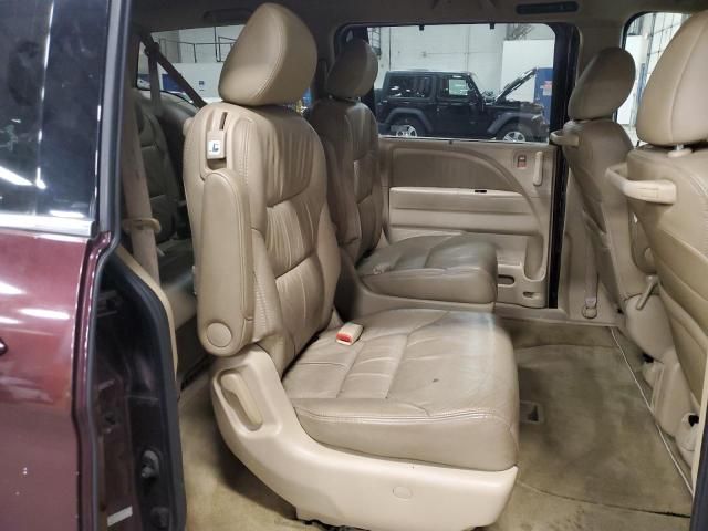 2009 Honda Odyssey EXL