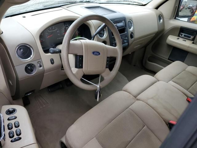 2005 Ford F150 Supercrew