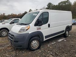 2018 Dodge RAM Promaster 1500 1500 Standard en venta en Spartanburg, SC