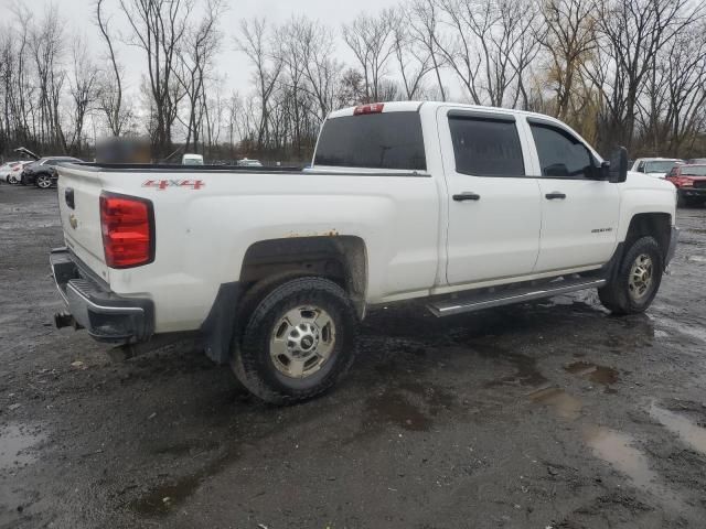 2015 Chevrolet Silverado K2500 Heavy Duty LT