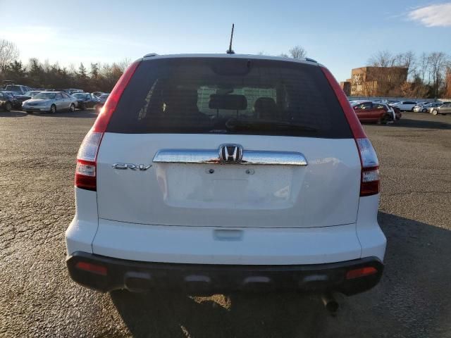 2008 Honda CR-V EXL