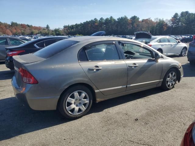 2006 Honda Civic LX