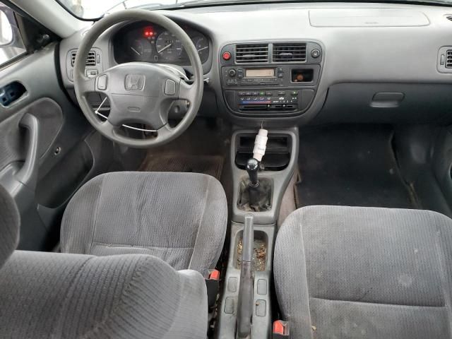 1997 Honda Civic DX