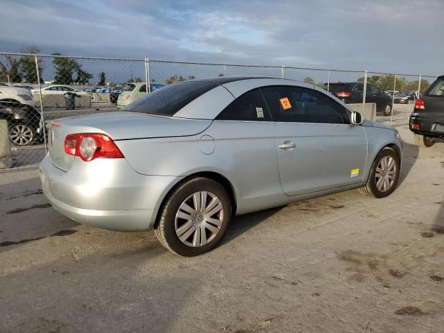 2008 Volkswagen EOS Turbo