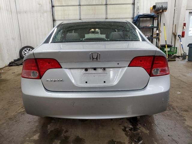 2007 Honda Civic LX