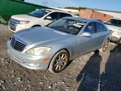 Mercedes-Benz s-Class salvage cars for sale: 2007 Mercedes-Benz S 550