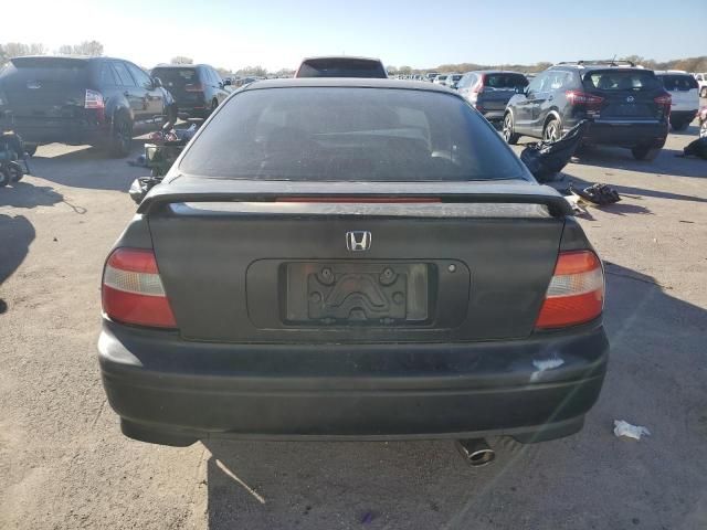 1994 Honda Accord LX