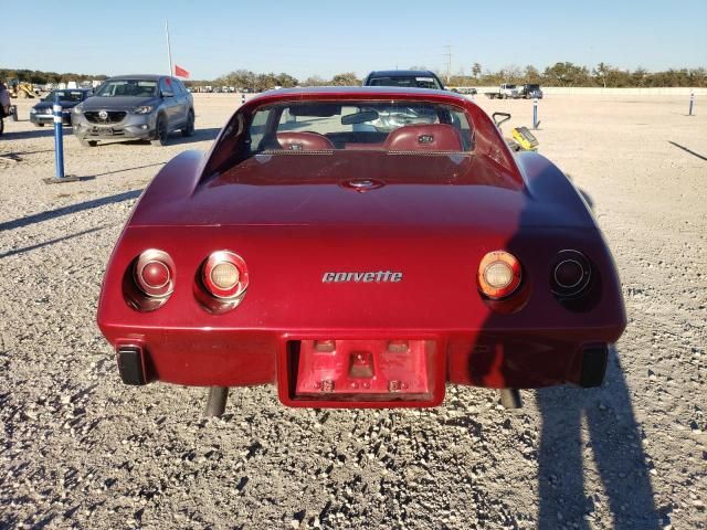 1975 Chevrolet Corvette