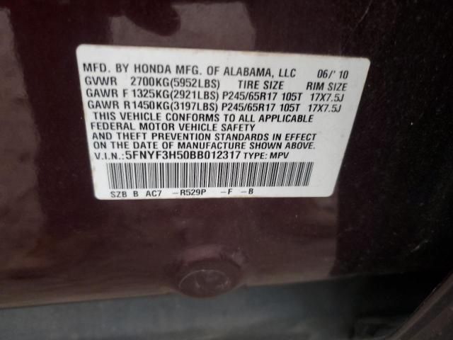 2011 Honda Pilot EXL