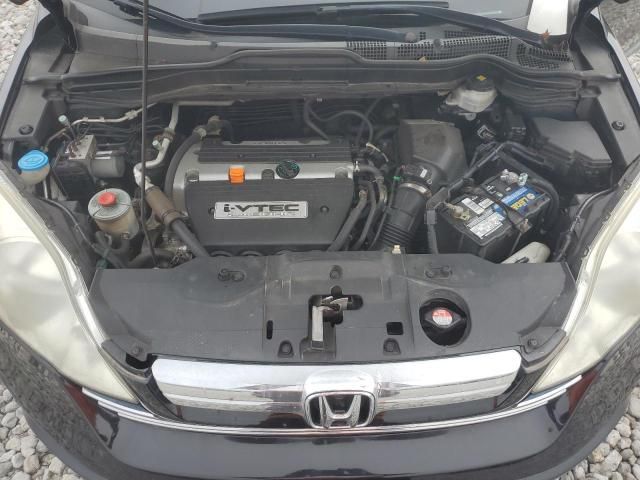 2009 Honda CR-V EXL