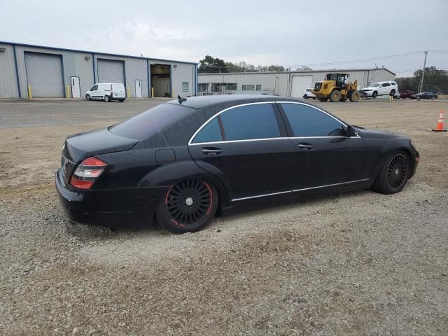 2008 Mercedes-Benz S 550