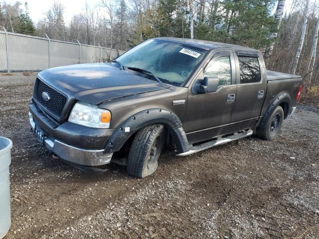 2005 Ford F150 Supercrew