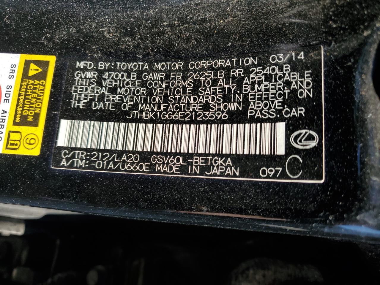 2014 Lexus Es 350