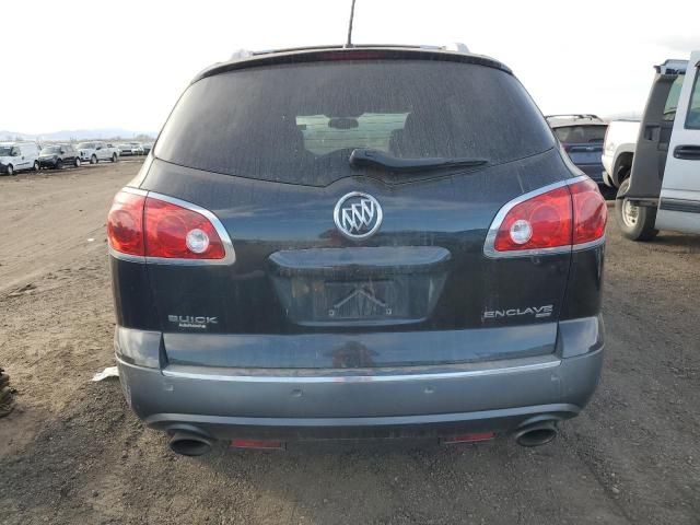 2012 Buick Enclave