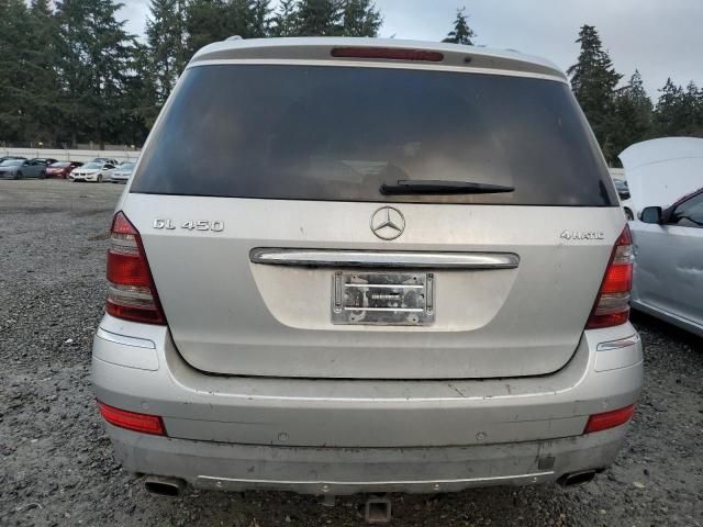 2007 Mercedes-Benz GL 450 4matic