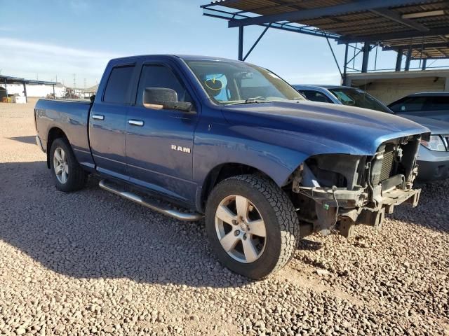 2010 Dodge RAM 1500