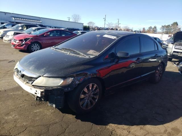 2011 Honda Civic EX