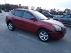 2009 Nissan Rogue S