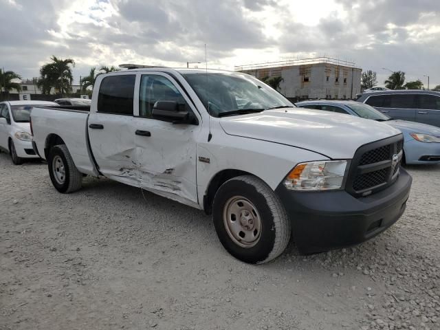 2023 Dodge RAM 1500 Classic Tradesman