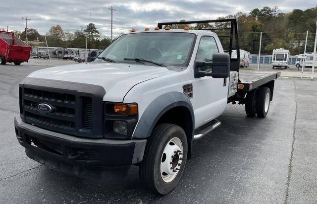 2008 Ford F550 Super Duty