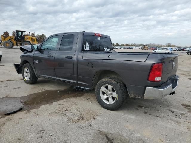 2018 Dodge RAM 1500 ST