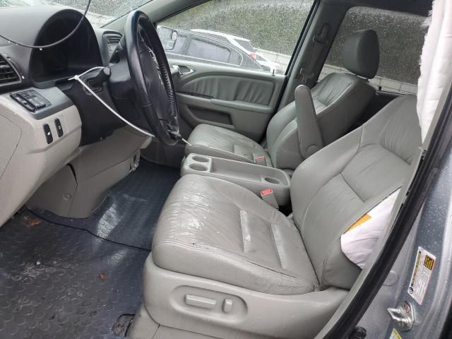 2010 Honda Odyssey EXL