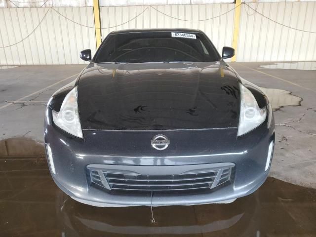 2014 Nissan 370Z Base