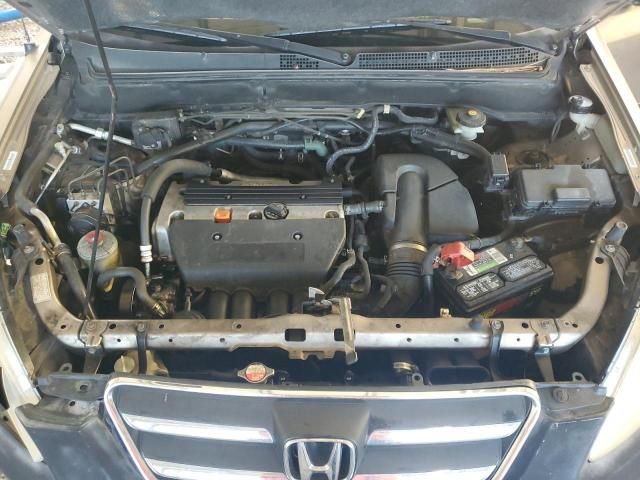 2005 Honda CR-V LX