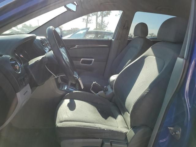 2008 Saturn Vue XE