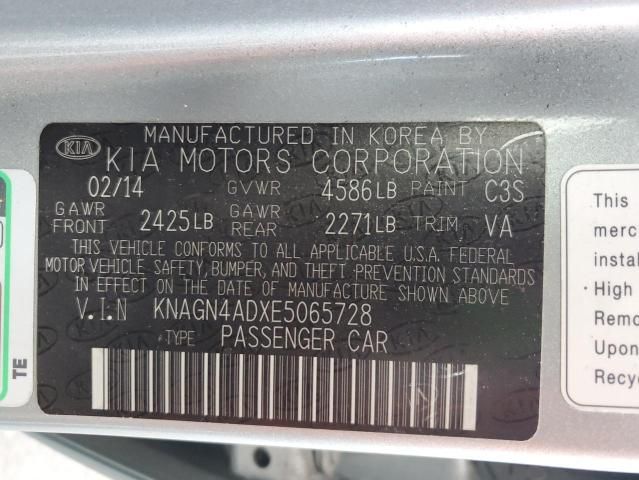 2014 KIA Optima Hybrid