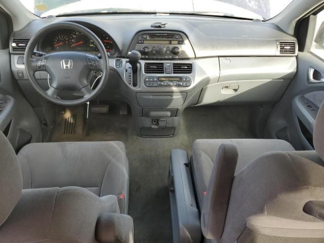 2007 Honda Odyssey EX