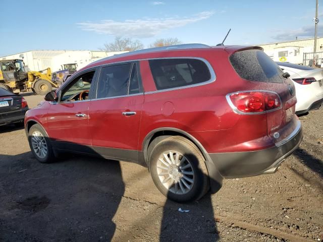 2010 Buick Enclave CXL