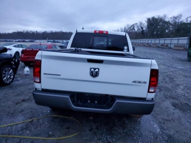 2013 Dodge RAM 1500 SLT