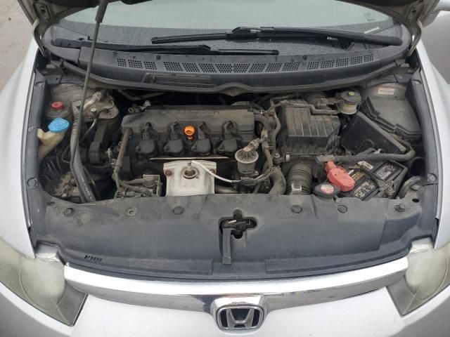 2007 Honda Civic EX