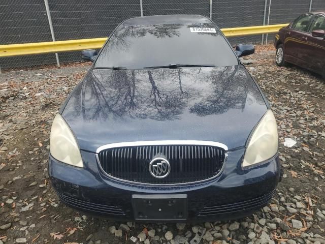 2007 Buick Lucerne CXL