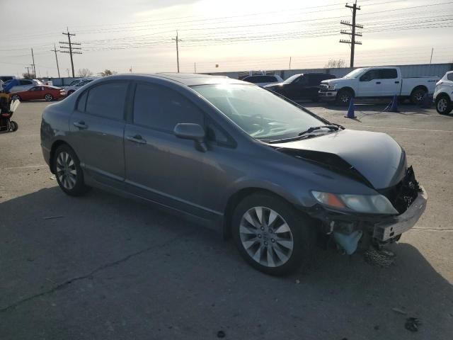 2011 Honda Civic EX