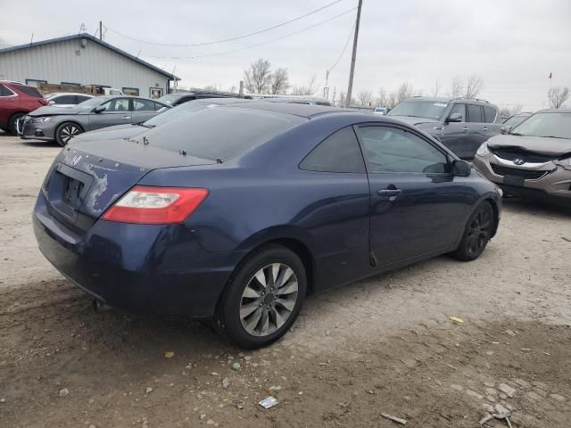 2009 Honda Civic EX