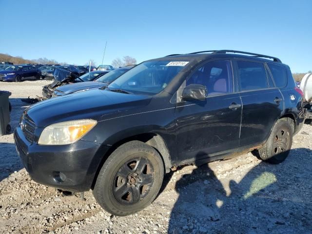 2008 Toyota Rav4