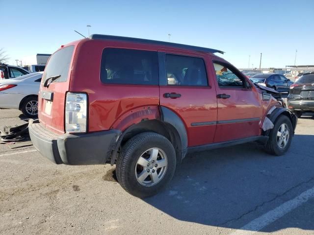 2007 Dodge Nitro SXT