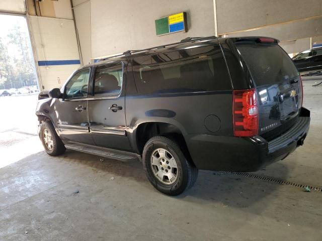 2013 Chevrolet Suburban K1500 LS