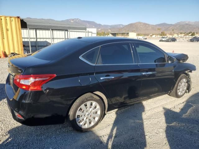 2017 Nissan Sentra S