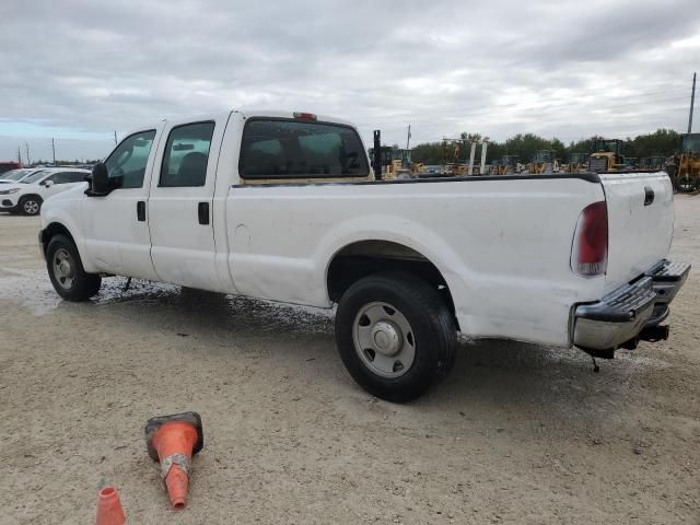 2006 Ford F250 Super Duty