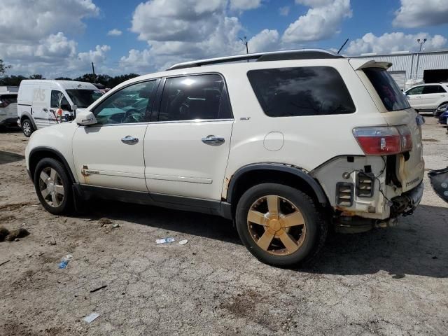 2008 GMC Acadia SLT-1