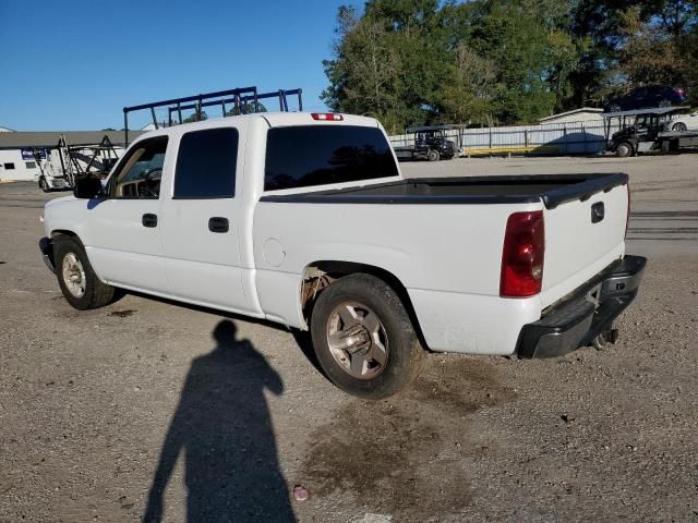 2005 Chevrolet Silverado C1500